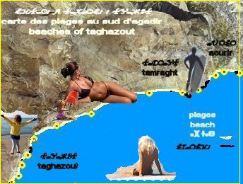 beaches of taghazout  beaches of morocco